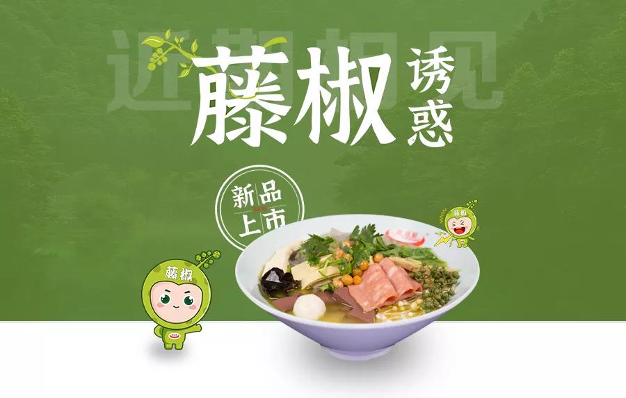 爽！rb88随行版2020必吃神作，，，，，，即将C位出。。。