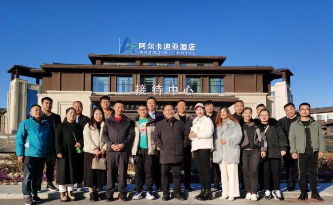 「协力合利·共创共享」2021rb88随行版第 一届天下加盟商代表大会准备会圆 满落幕