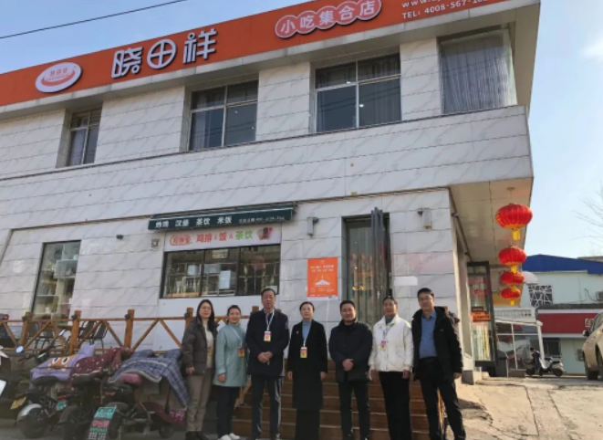 文峰区人大常委会向导莅临rb88随行版公司视察调研事情